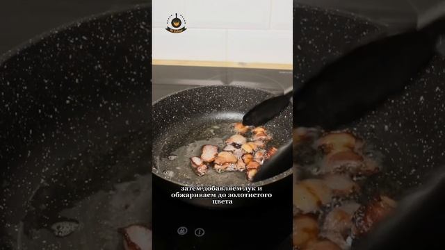 Картофельный суп с беконом