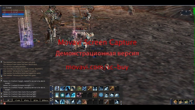 ScreenCaptureProject2
