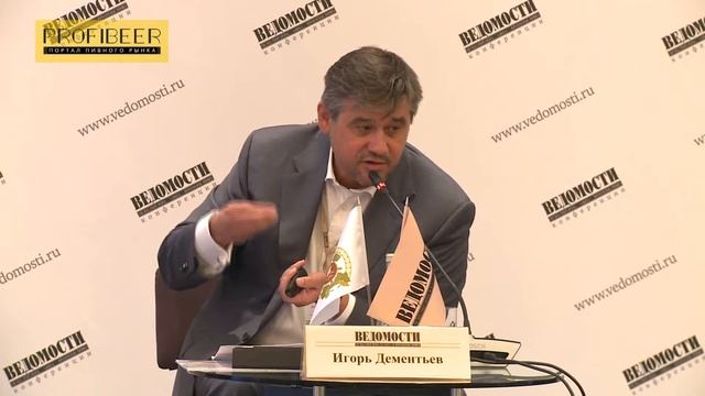 Выступление Игоря Дементьева