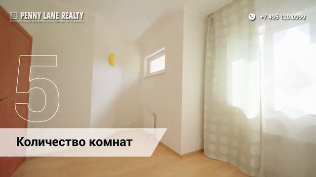 Таунхаус на Минском шоссе