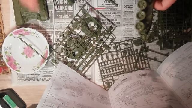 Сборка модели танка Т-72б Звезда