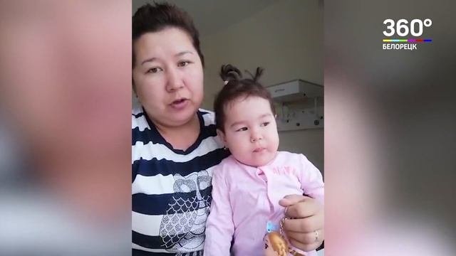 Полине Елсуковой сделали долгожданный спасительный укол