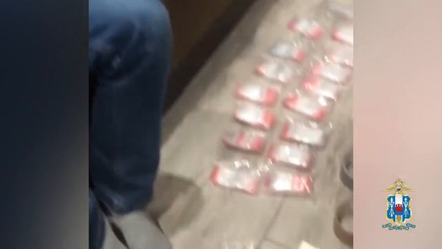 В Каменск-Шахтинском сотрудники полиции пресекли сбыт наркотических средств