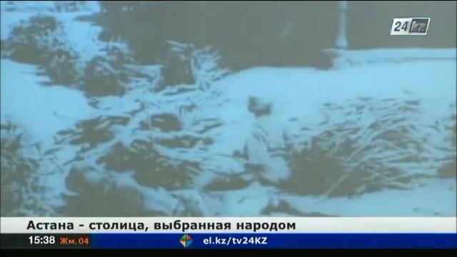 Астана   столица выбранная народом