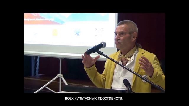 Наумбург-2020 / Открытие выставки "Пакт Рериха. История и Современность"