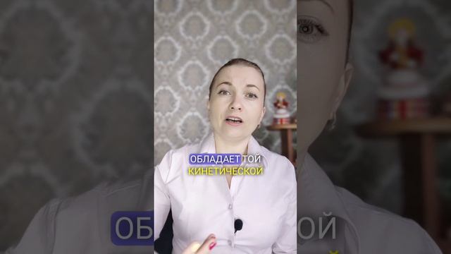 Как чувствовать физиологическую вибрацию при #вокал е #пение #школавокала #голос