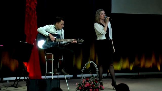 "Ты пришел" сл. Александра Шарай, муз. Юрий Огнев.