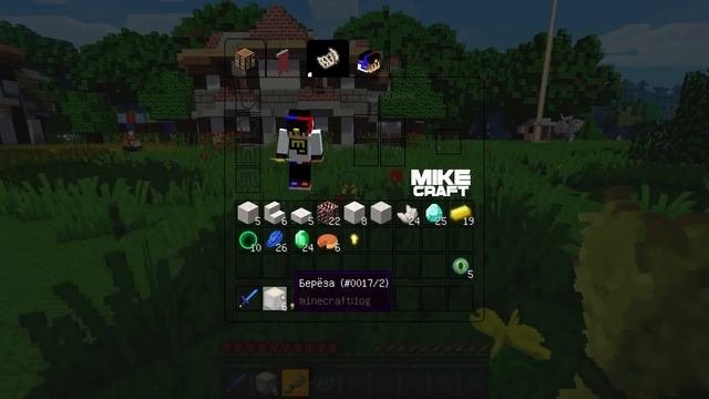 76732e3c2b07fdaedbf114be91c651bf