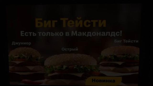 Не скачивайте Майнкрафт с левого сайта... |Minecraft|