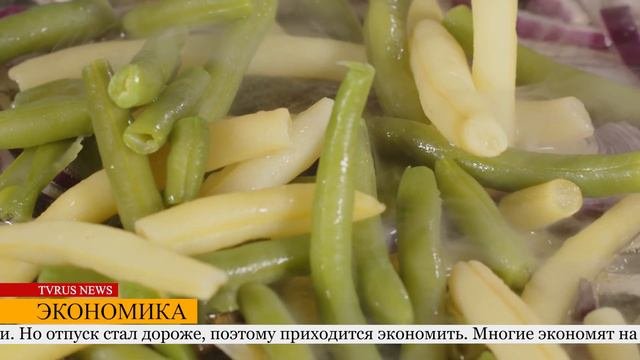 Новости Германии: что обсуждают сегодня?