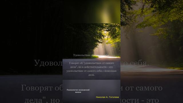 Ницше Фридрих. Человек наедине с собой (часть1) #психологиячеловека #осознанность #философияжизни