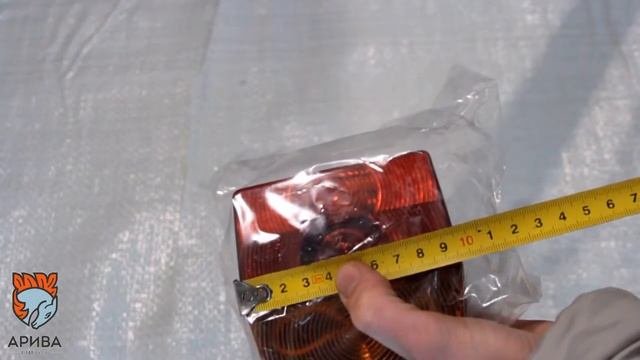 Фонарь задний MD 2 L Артикул 6 1354 013