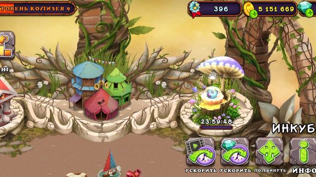 MSM #12 Видео На Улице В.Н.У