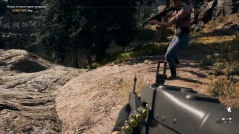 Far Cry 5 проходження українською№9 Джес