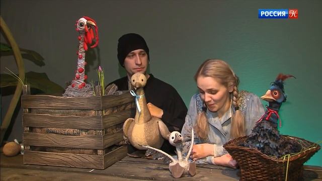 «Гадкий утенок» – премьера в театре кукол имени Образцова. Новости культуры