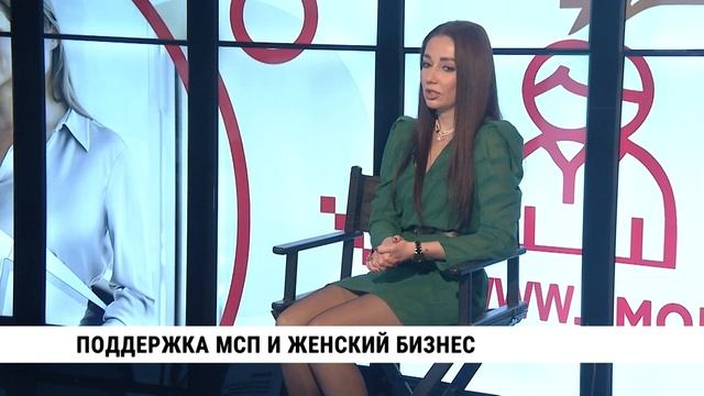 ТК Хабаровск: Поддержка МСП и женский бизнес в Хабаровске