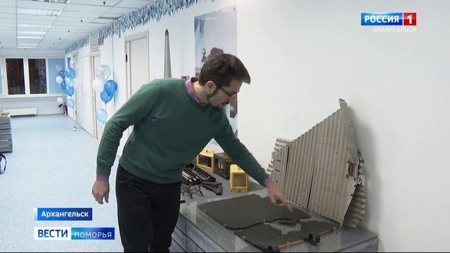 В музейный фонд парка Русская Арктика поступил флаг Советского Союза 30-х годов прошлого века