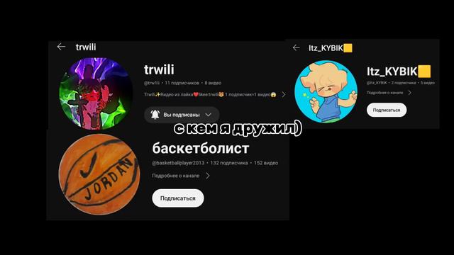 2024 год 25 января,кто догадается что за праздник сегодня??..) #меме #HappyBirthday #mychannel #тут