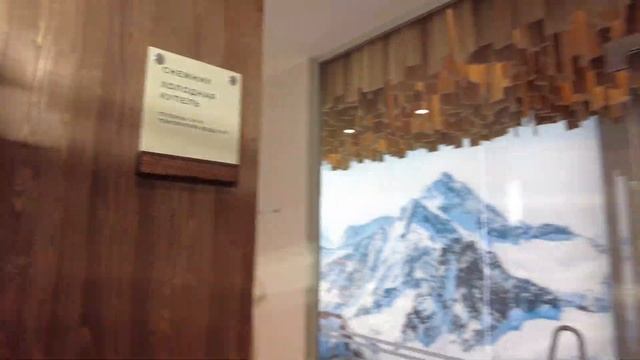 Спа-комплекс OHTAKAI