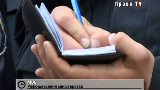 В ходе реформы МВД существенно изменят внутреннюю систему управления в министерстве