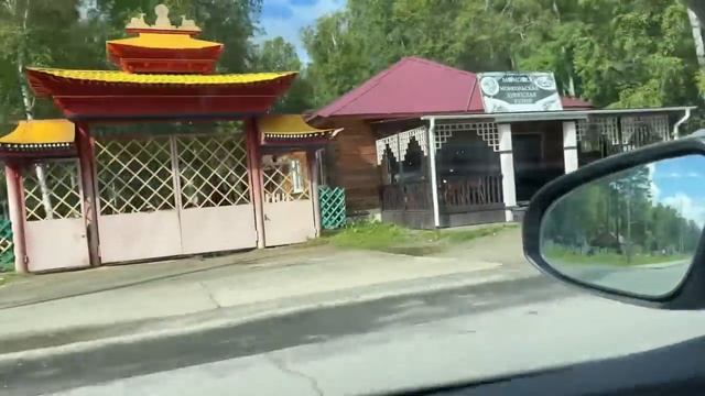 Поездка в Аршан, Тункинскую Долину,республика Бурятия!!!