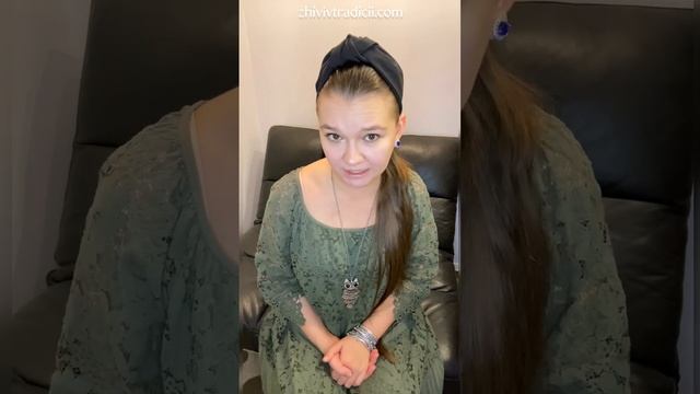 "ПАРТНЁРСКИЕ" ОТНОШЕНИЯ