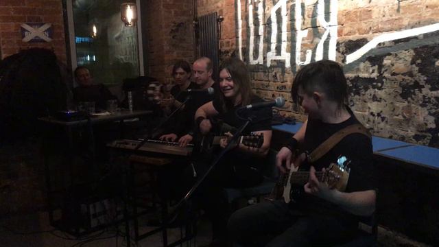 Kooraga - Я остаюсь (Чёрный Обелиск cover)