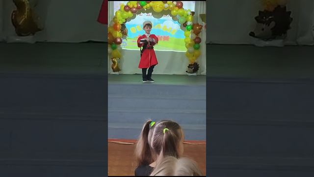 Первое выступление на сцене