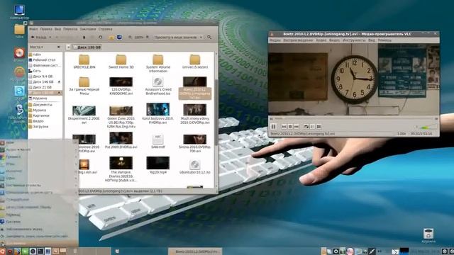 Linux Ubuntu 10.10-вспомним старое(remember the old)