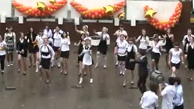 Рок-н-Ролл