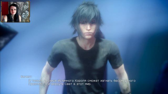 Final Fantasy 15 Стрим #11 Сюжет+ много доп.заданий. Когда Финал Финалки?