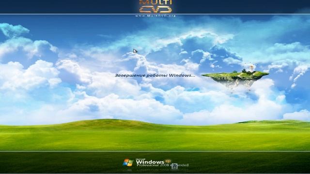 Установка Windows XP MultiDVD 2008