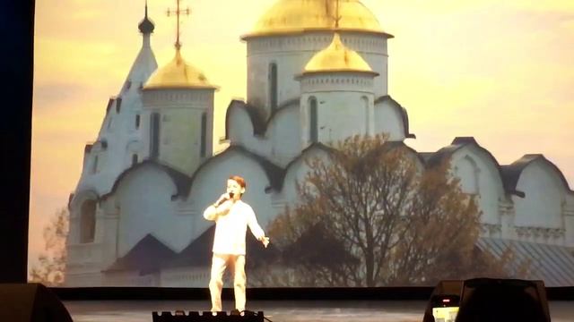 Русская душа.mp4
