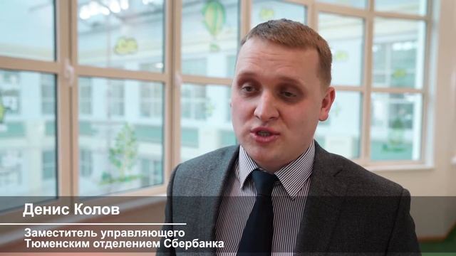 Сбербанк начал выдавать ипотеку под 6%