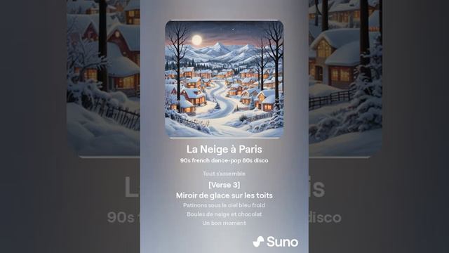 La Neige à Paris. Поп музыка нейросеть французский язык. #нейросеть