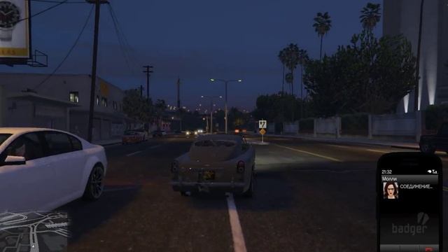 Прохождение GTA 5   Глубокое внедрение