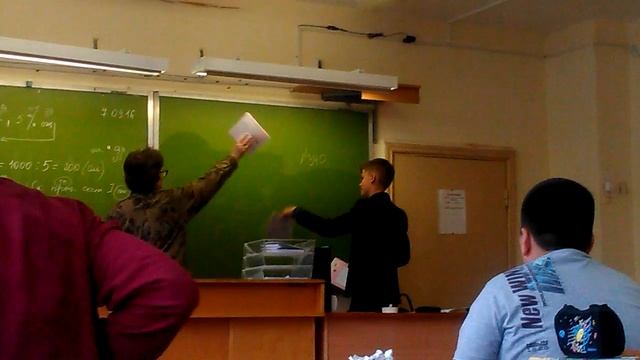 Сушим доску:)))
