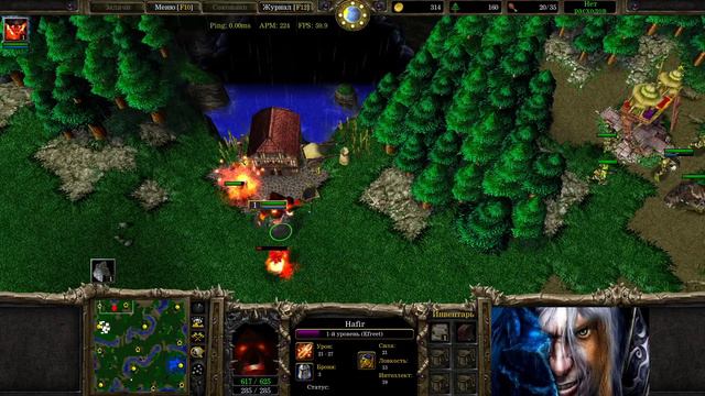 Rezina cup 9 (Prototype vs Luchael) (расы: демоны, маги, нежить)