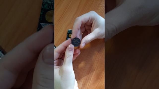 Первая Монета по акции из Пятерочки!