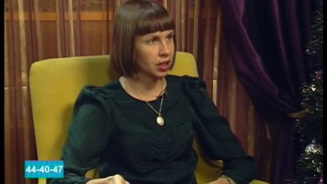 Врач на дом