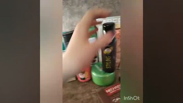 Обзор заказа по 5 каталогу