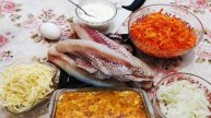 ФИЛЕ МИНТАЯ ПОД ШУБКОЙ В ДУХОВКЕ.