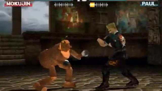 Tekken 3 Online Vs Ogur
