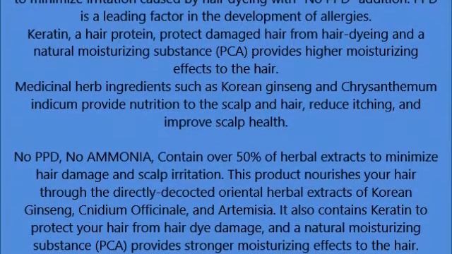 Daeng Gi Meo Ri Medicinal Herb Hair Color to cover gray hair Natural Brown