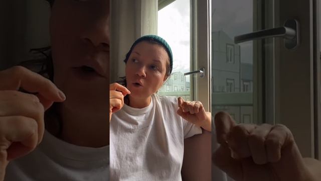 Эфирные масла. Катя Васту