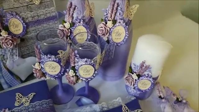 Лавандовый набор свадебных аксессуаров