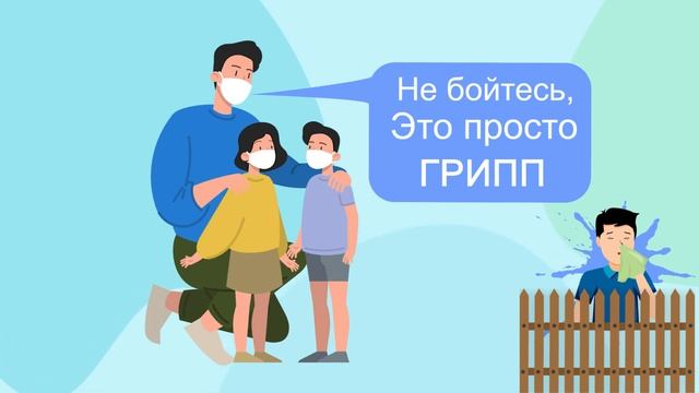 Рекомендации для родителей по психологической поддержке детей и подростков