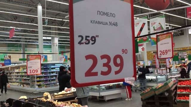 Купила супер тренажер в Ашане