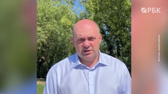 Губернатор - о ситуации в Курской области