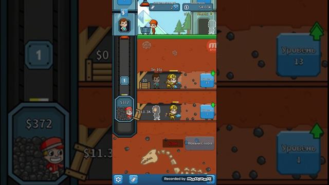 Играем в игру Idle Miner 1 часть